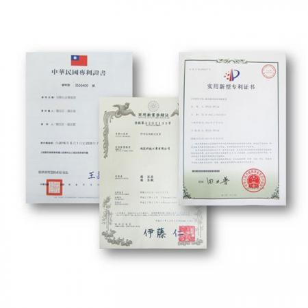 Компания Hong Chiang имеет ряд отечественных и зарубежных патентных свидетельств.